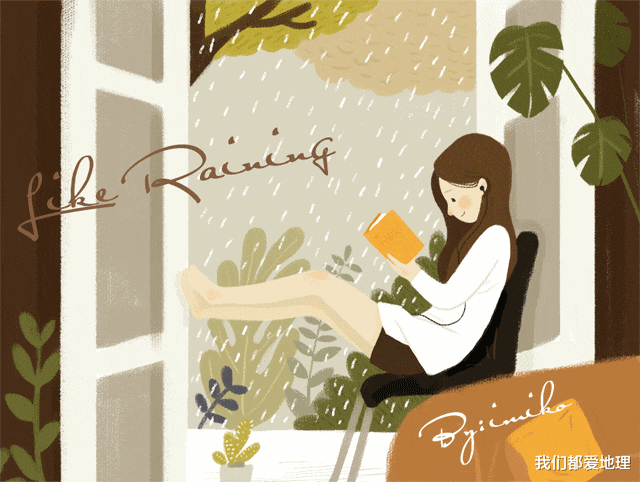 教师|心酸！90后女教师辞职！开学后，请别再拿教师说事！