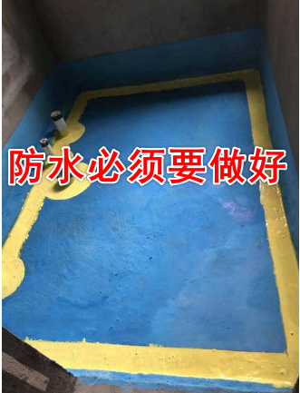 |那些刻骨铭心的装修教训坑，从厨房到卫生间，句句诚恳