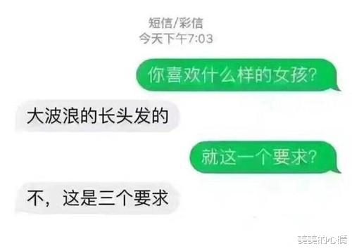 |形象很重要，做菜也要时刻保持着美丽，照一下看看妆没有花了