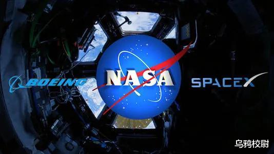 [软件]中国工业软件失落的30年