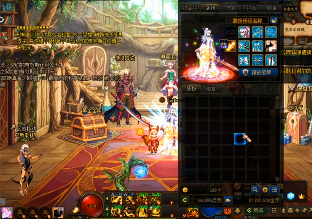 剑魂▲DNF：黒旭上欧皇号 剑帝战令礼盒出绝版丹青 剑魂又有神话军神