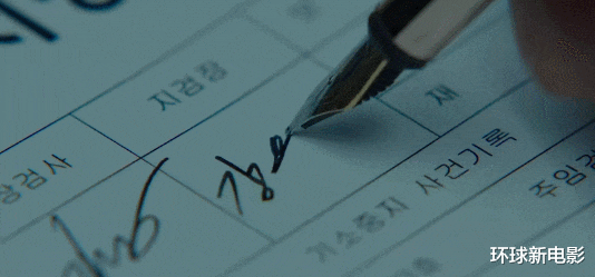 韩剧|开播飙到9.4，史上最敢拍的韩剧终于回归了！