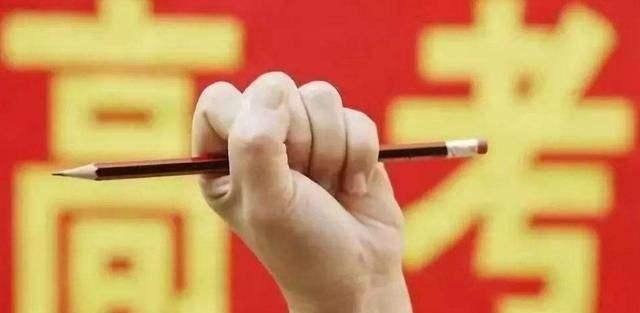 高校|我国实力下滑严重的五所985高校，曾经都很辉煌，现状却令人无奈