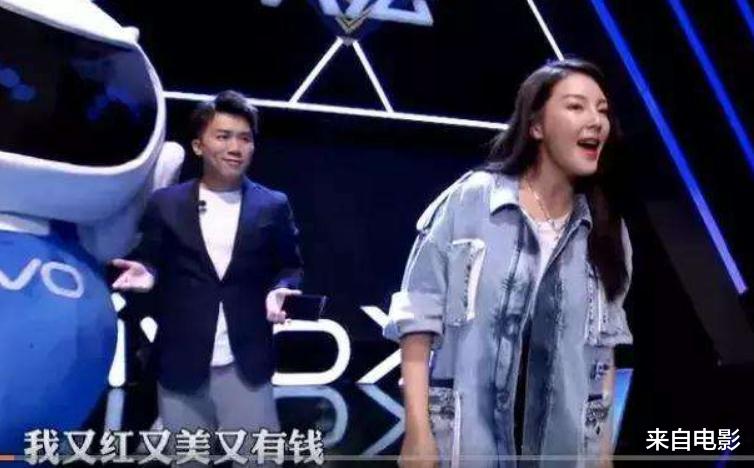 【吐槽大会】比《失恋33天》还“毒”，上过这档综艺节目的一线明星都凉了……