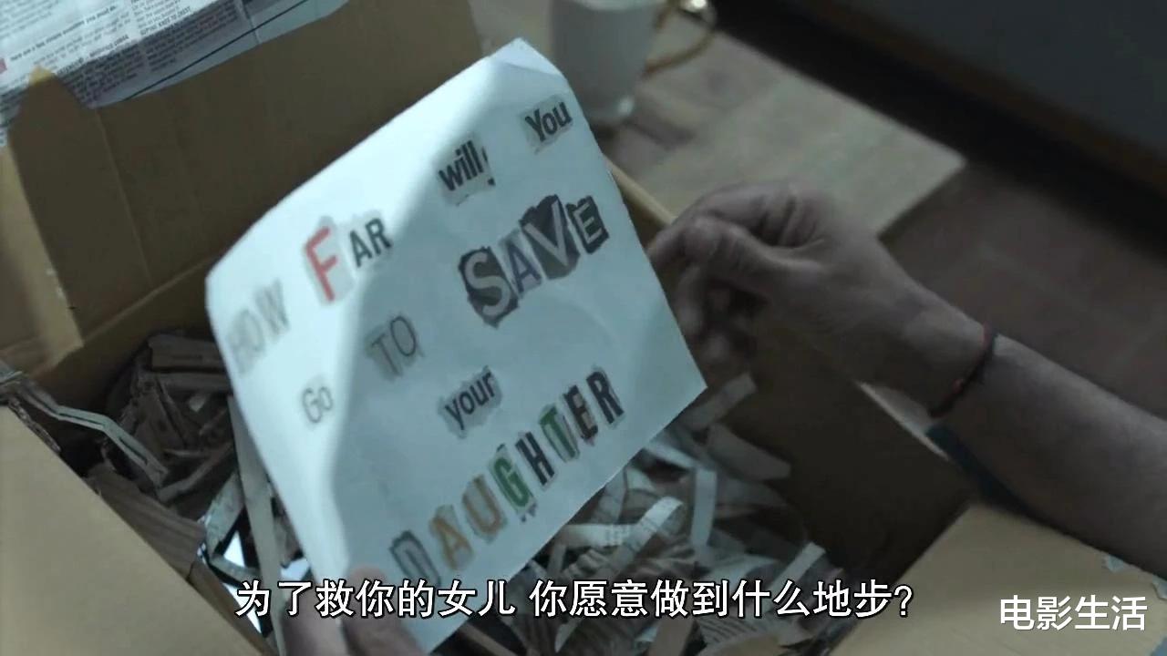 烂番茄|又一印度神剧，烂番茄新鲜度93%，质量堪比美剧，每一集都有高潮！