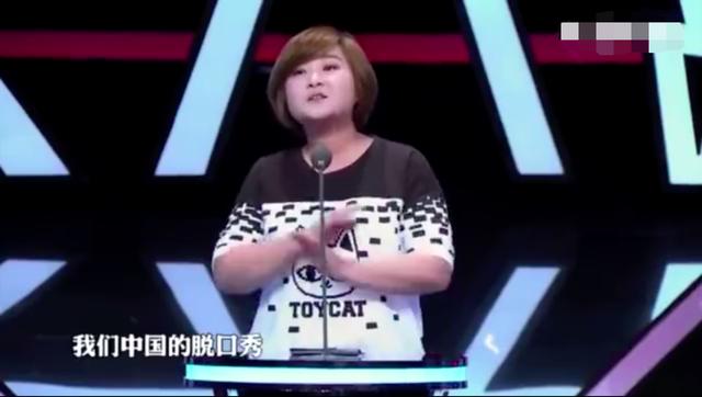 池子|池子解约、卡姆涉毒、思文程璐离婚，独留李诞的笑果还能走多远？