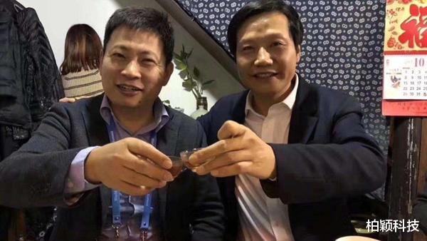 |华为与欢聚牵手，余承东要与雷军握手言和了？