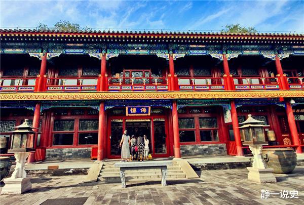 和珅|?中国第一豪宅：一根柱子24亿，历经3任传奇宅主，世界首富都买不起