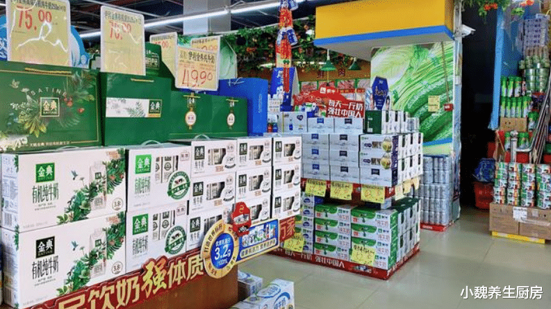 牛奶|买牛奶时，买“袋装”的还是“盒装”的？超市员工，别再挑错了