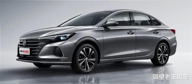 长安逸动|终于被国人捧红了！号称“小雷克萨斯ES”，31天狂甩18189台