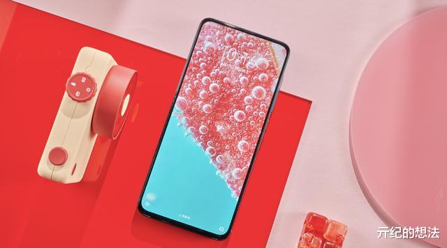 红米手机|小米又降价,Redmi K30 Pro一夜沦为“新低价”,网友:买早了!