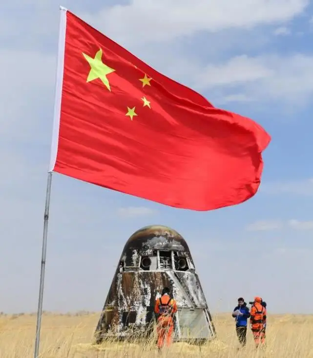 【太空】胜利凯旋！太空翱翔2天9小时，新飞船顺利返回地面！