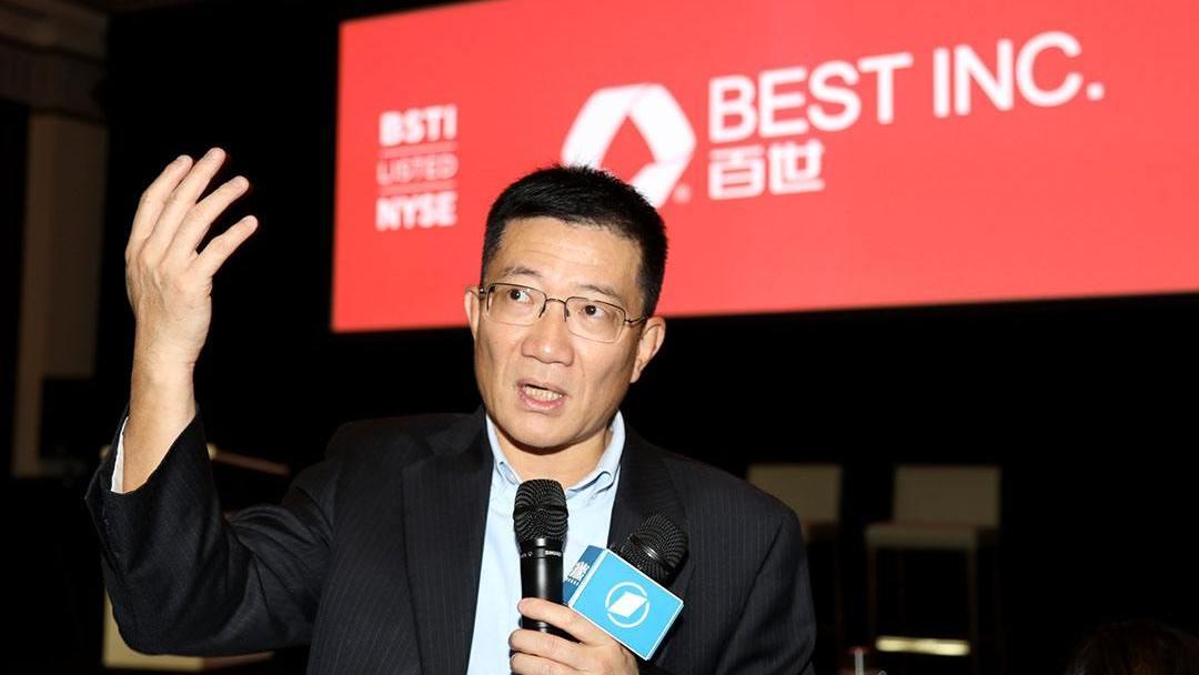 百世快递|6年亏损150亿！这家快递巨头没落，无人配送全堆仓库