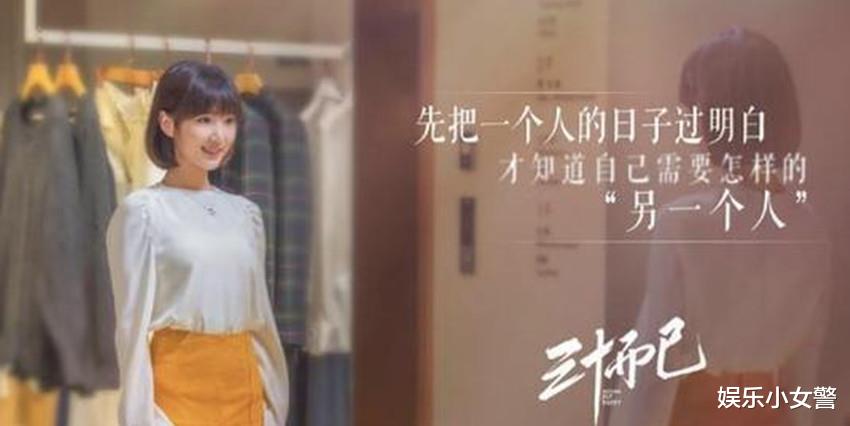 蓝盈莹|蓝盈莹怎能不急，《甄嬛传》都八年了，就连她的婢女都成为了钟晓芹