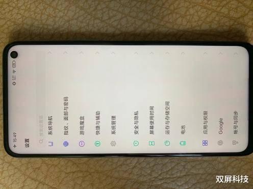 『5G』144Hz+双模5G,UFS3.1+骁龙865,仅2698元