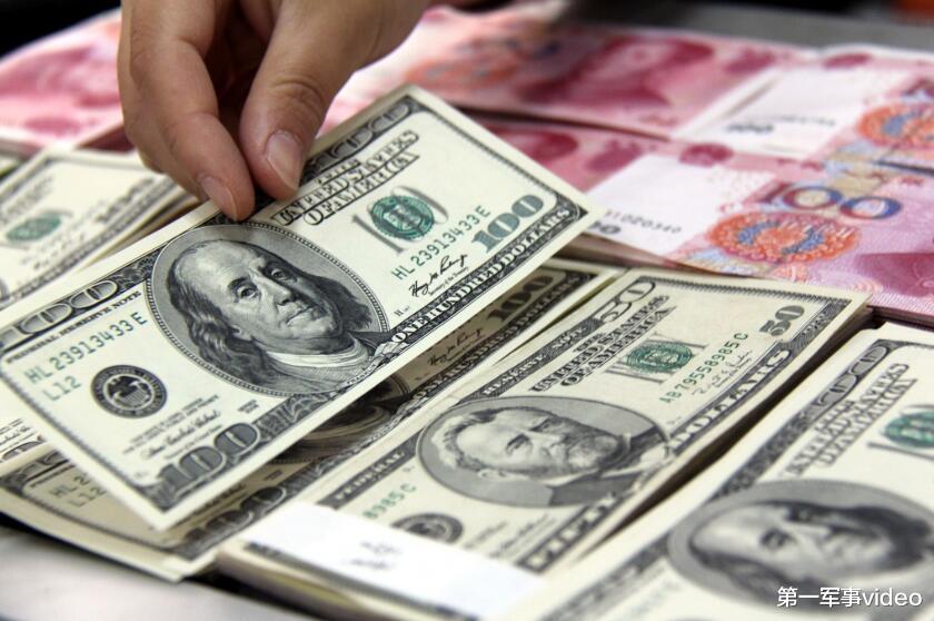 『俄罗斯』美国大肆印钞，19国被迫消耗2400亿外汇，大量资金将进入中国