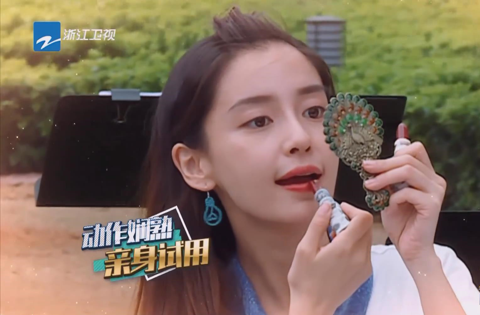 沈佳妮|跑男迎来“最受宠”女嘉宾,全程素颜出镜,连baby都要让着她