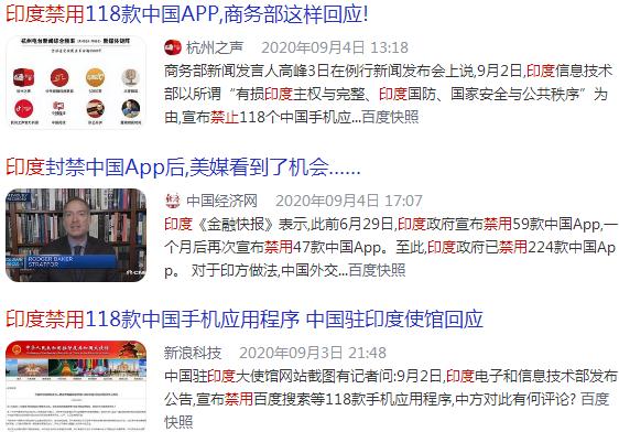 操作系统|国产操作系统走向世界，与windows相比优势不明显