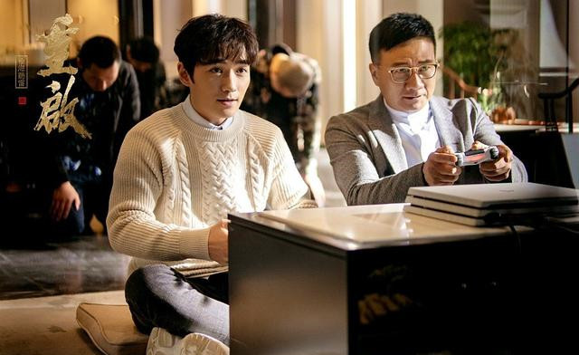 重启之极海听雷|《重启之极海听雷》吴邪即将进入死当区，王俊义的身份逐渐暴露