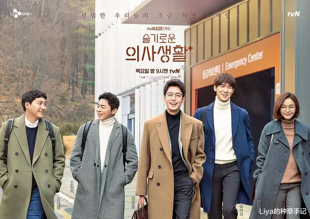 电视剧|近期巨过瘾的电视剧，我只推荐这4部 ！