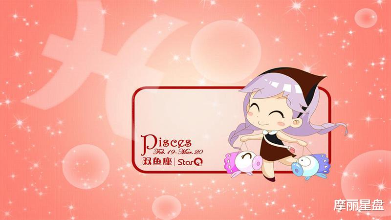 金牛座|哪些星座最难追？只要不喜欢对方，就不会草率答应