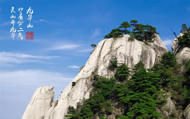 「庐山」中国十大佛教名山：座座天下闻名，无高下之分