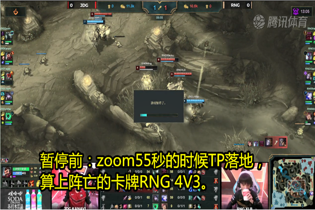 「lpl」就在昨天，LPL赛区发生“史诗级”不公事件，联盟官方回应后被多个名人打脸！