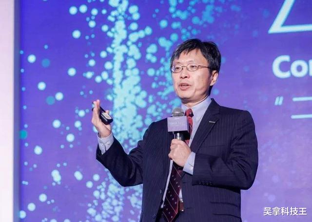 『华为』大好机会？美国54名科学家离职！美科技界慌了：他们会回到中国！