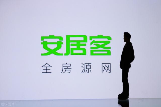 58同城|58同城又被通报批评!虚假信息泛滥,快和骗子聚集地划等号了