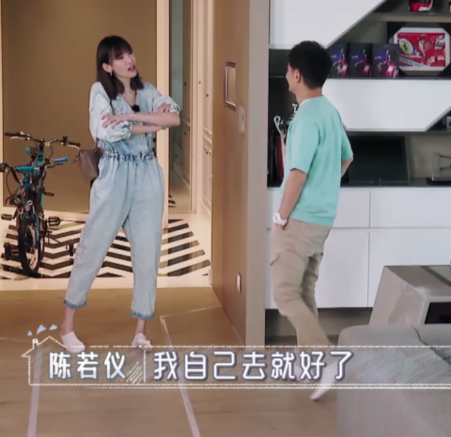 [林志颖]林志颖要跟着妻子去逛街，陈洁仪却要自己逛，说出原因，同情她了