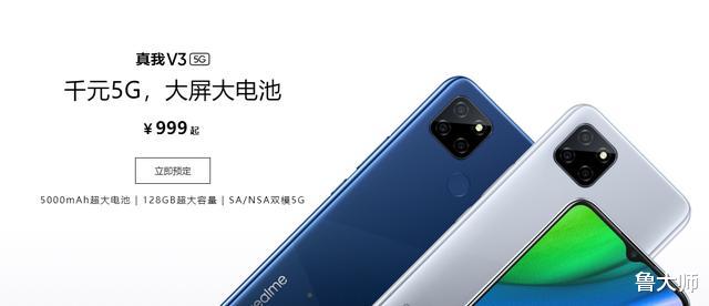 小米科技|手机厂商迷惑行为大赏：没有一个在厂商认真做手机？