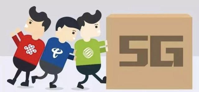 5G|5G也愁卖!中国移动推5G扩容不加价,网友:还活在5元/100M?