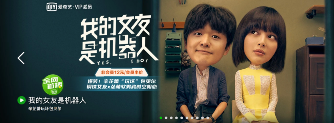 包贝尔|抄作业都不及格！包贝尔，你真的是中国电影烂片王！