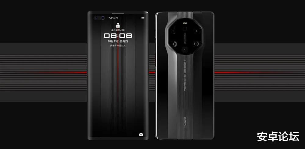 保时捷|华为Mate40 RS保时捷设计，凭啥卖这么贵？