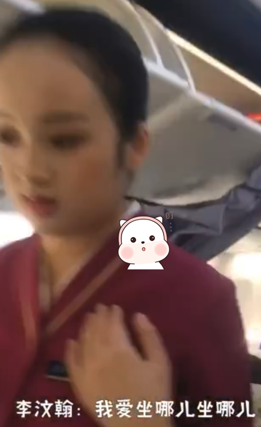 李汶翰|90后小鲜肉惹争议，表演屡次翻车遭狠批，还吃糖反驳一脸无所谓