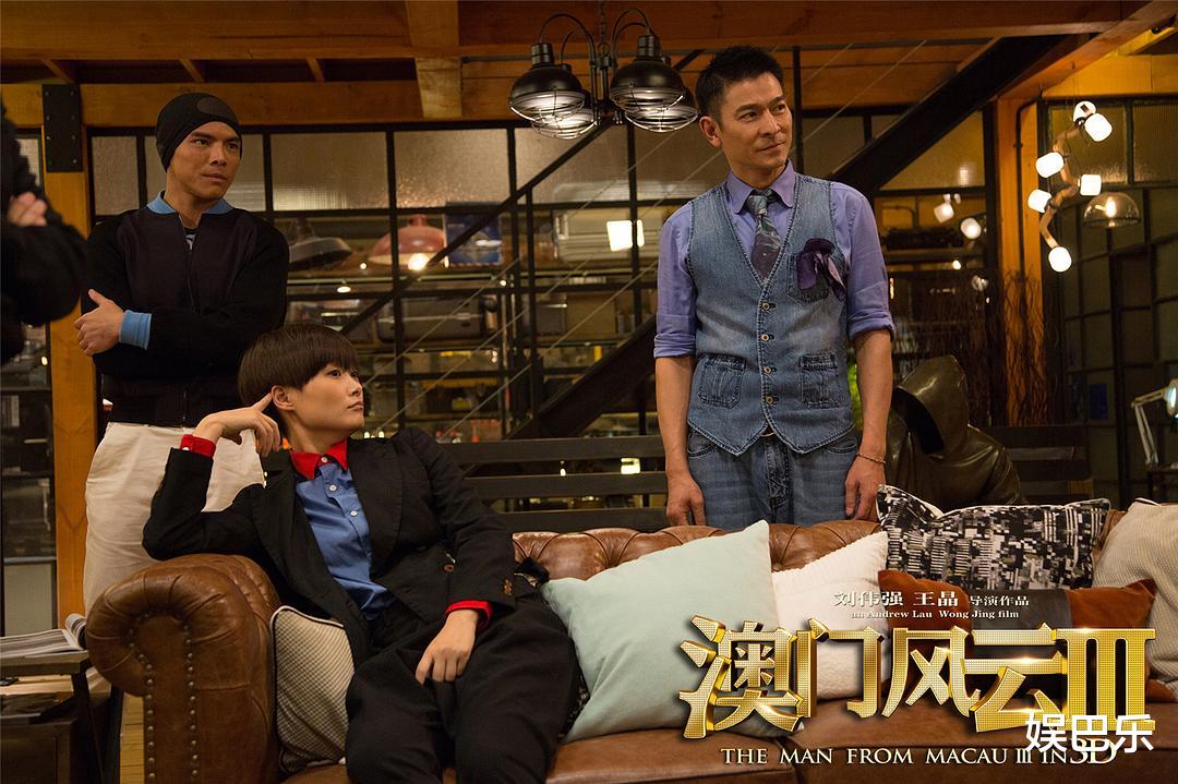 #刘德华#回顾刘德华七部烂片，越看越尴尬，你又看过几部？