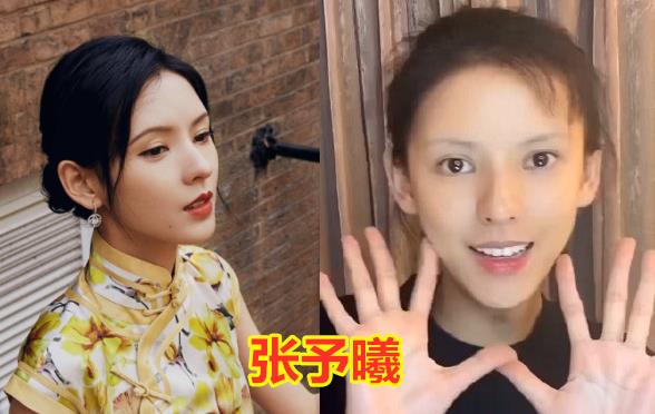 杨紫|“欢瑞”艺人卸妆后，杨紫黑眼圈，任嘉伦没变化，张予曦差距太大！