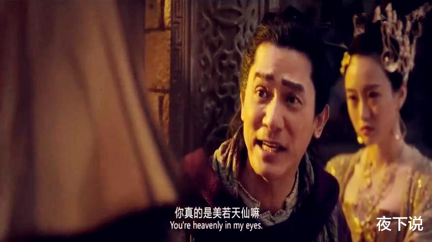 李宇春@李宇春最女人的一个造型，连梁朝伟都被迷住，忍不住夸赞：美若天仙！