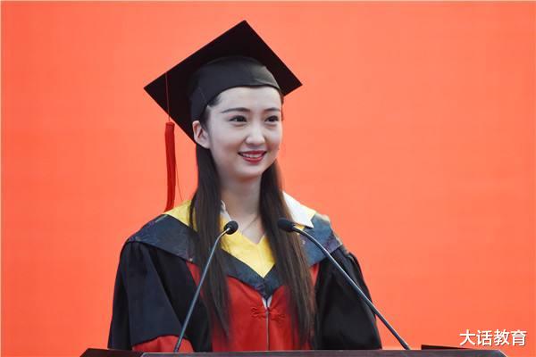 #考研#对不起，这4个福利只有研究生学历才享有！本科生：后悔没考研