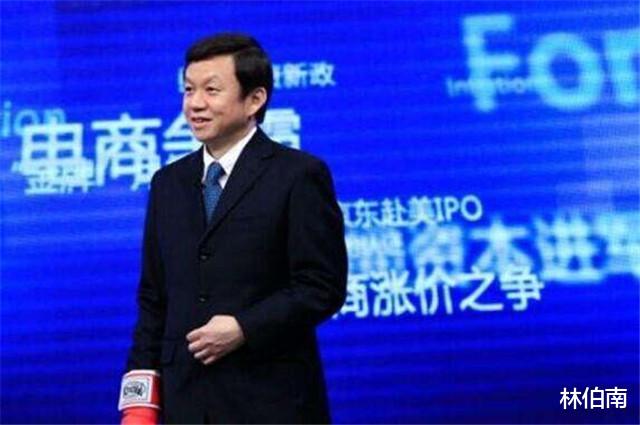 任正非|又一团购巨头落幕：和美团争斗8年，错过阿里投资，只剩10名员工