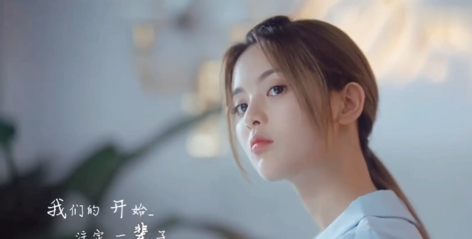 昆凌|《仲夏满天心》经历波折后定档，郁可唯献唱主题曲，期待超越经典