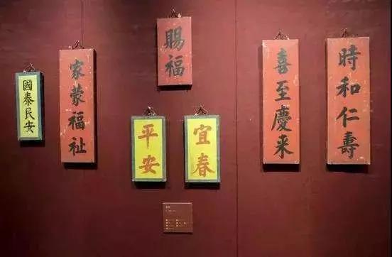 二十三，糖瓜粘！北京人可该忙活起来了！