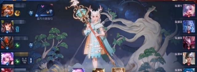 王者荣耀|王者荣耀：设计最失败的3位英雄，混子瑶上榜，他基本没人玩！