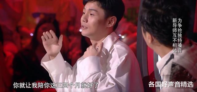 「李荣浩」中国好声音最“冷”冠军，靠着李荣浩人气上位的她后来怎么样了？