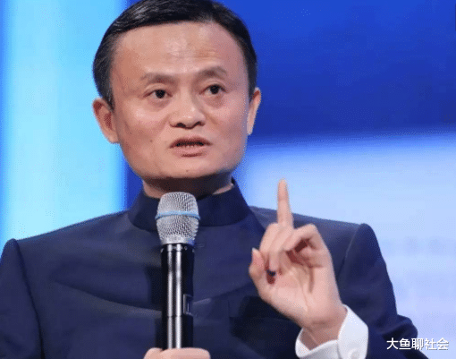 电子商务|马云觉得电商会被淘汰?线下零售有所作为,双方合作才能共赢!