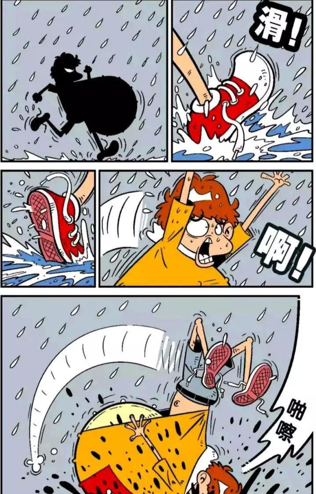 |阿衰：那些年参加过的校级活动都有哪些？最难的是乐队鼓手！