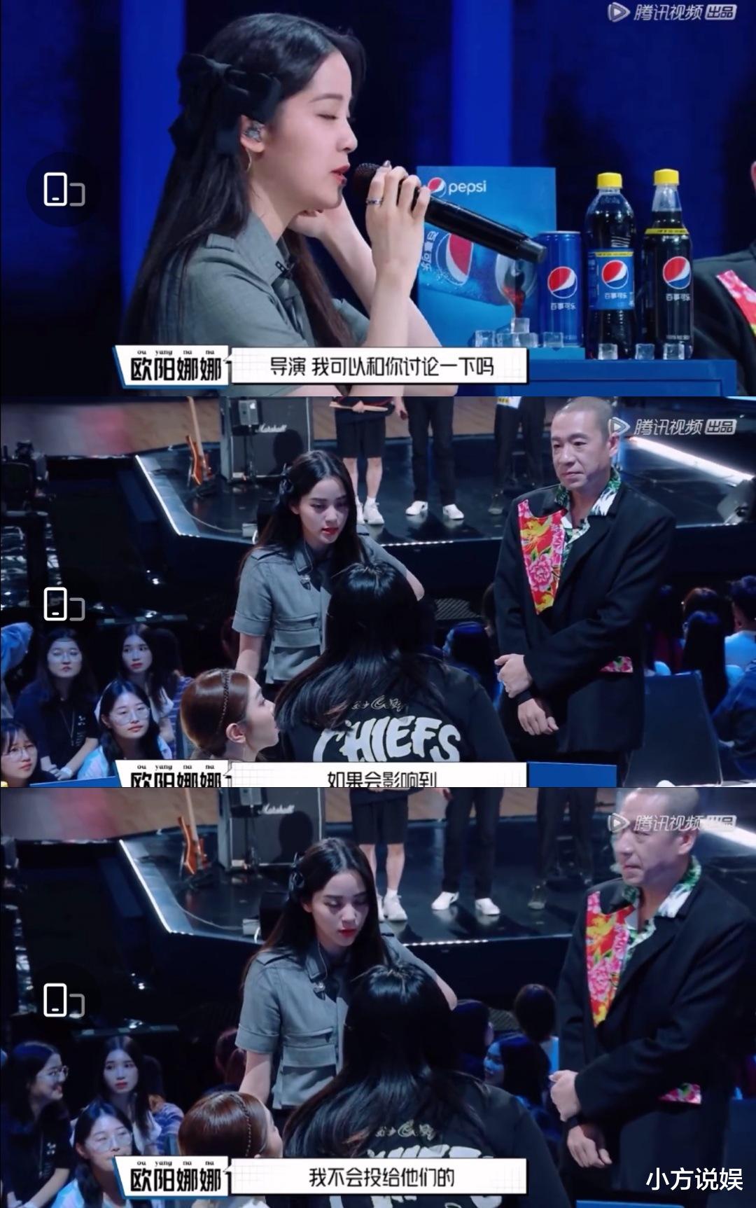 欧阳娜娜|欧阳娜娜大翻车？后悔投票引众怒，网友: 太不尊重人！