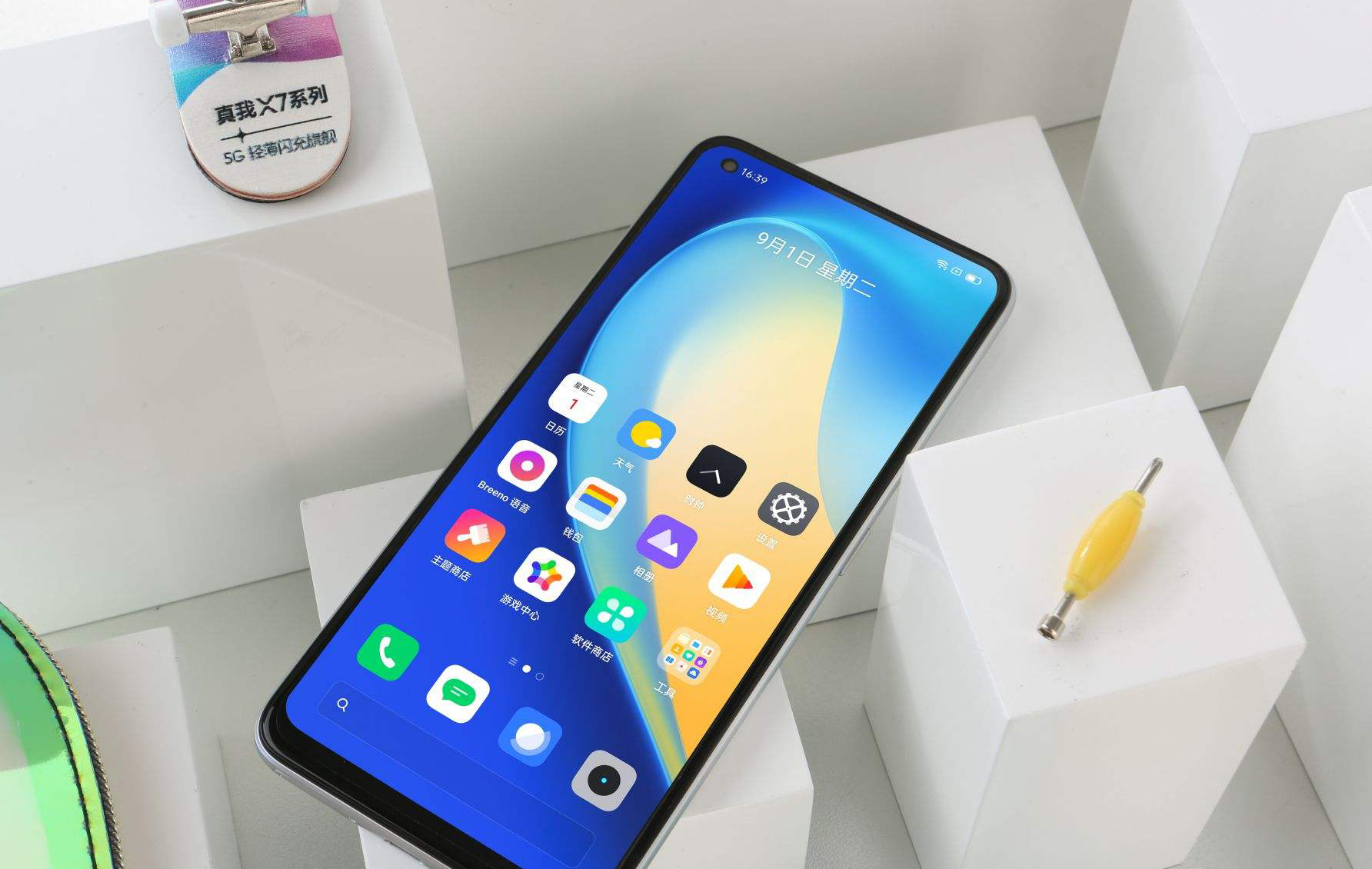 6g|流畅运行还不够，6G和8G有多大区别，值得为2G内存多花几百块吗？