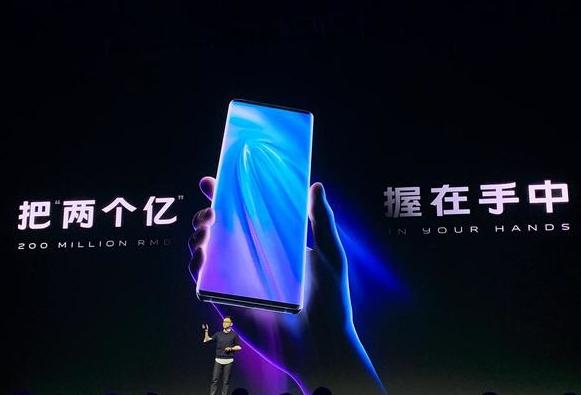 [华为]2020全球5G手机出货量排名：前五名中国品牌占4席，第一不是华为