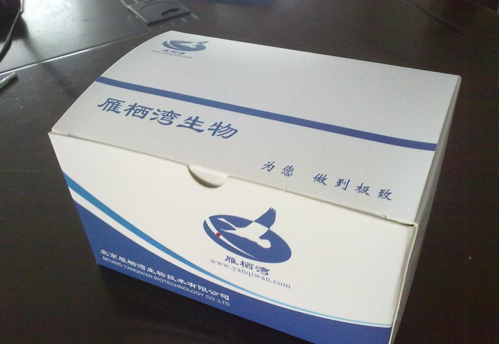 电影▲印度宣布停止使用中国产试剂盒，中国作出回应